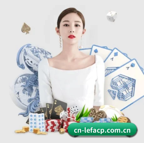 国际化进程 - 全球化战略取得重大进展,千万用户共同见证乐发彩票成长。